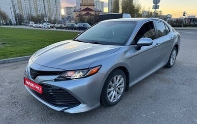 Toyota Camry, 2018 год, 2 200 000 рублей, 1 фотография