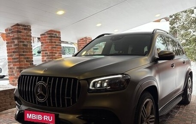 Mercedes-Benz GLS, 2021 год, 8 600 000 рублей, 1 фотография