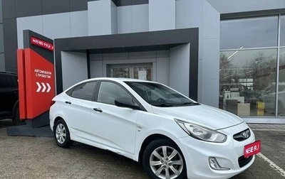 Hyundai Solaris II рестайлинг, 2013 год, 625 000 рублей, 1 фотография