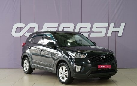 Hyundai Creta I рестайлинг, 2020 год, 1 830 111 рублей, 1 фотография
