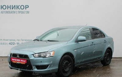 Mitsubishi Lancer IX, 2008 год, 799 000 рублей, 1 фотография