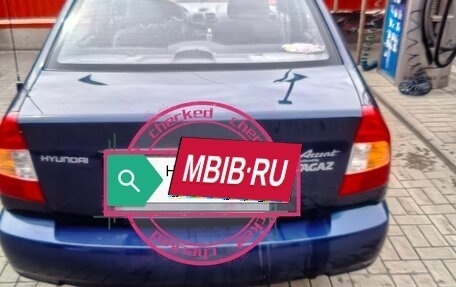 Hyundai Accent II, 2010 год, 1 фотография