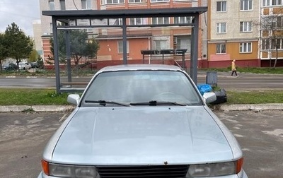 Mitsubishi Galant VIII, 1991 год, 120 000 рублей, 1 фотография