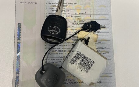 Toyota Avensis III рестайлинг, 2007 год, 750 000 рублей, 9 фотография