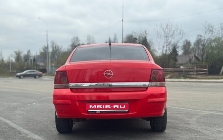 Opel Astra H, 2007 год, 385 000 рублей, 7 фотография