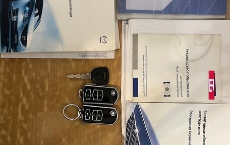 Mazda 6, 2008 год, 820 000 рублей, 2 фотография