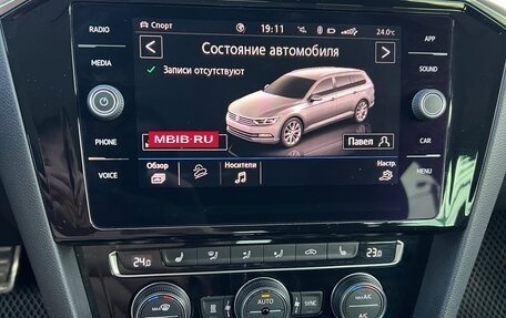 Volkswagen Passat B8 рестайлинг, 2019 год, 3 100 000 рублей, 10 фотография