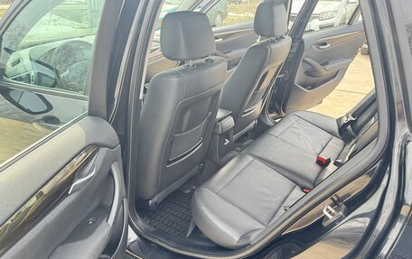 BMW X1, 2012 год, 1 450 000 рублей, 15 фотография