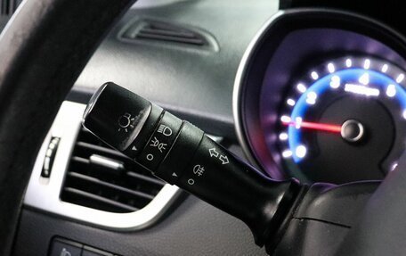 Hyundai i30 II рестайлинг, 2012 год, 979 000 рублей, 12 фотография