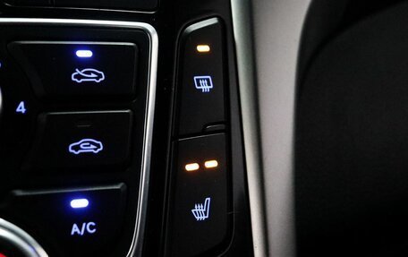 Hyundai i30 II рестайлинг, 2012 год, 979 000 рублей, 18 фотография