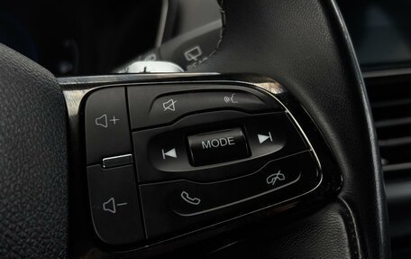 CheryExeed TXL, 2021 год, 1 846 000 рублей, 18 фотография