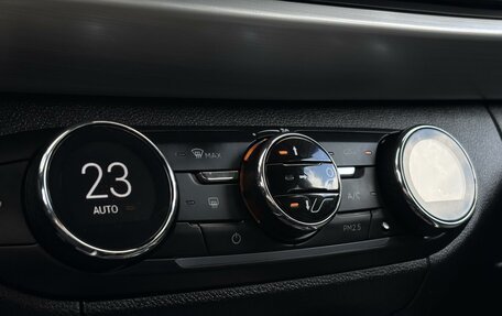 CheryExeed TXL, 2021 год, 1 846 000 рублей, 21 фотография