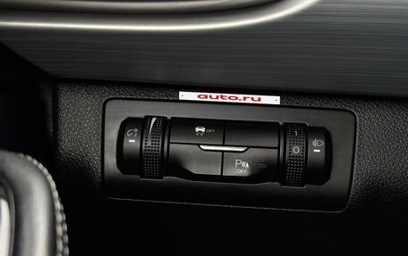 CheryExeed TXL, 2021 год, 1 846 000 рублей, 15 фотография