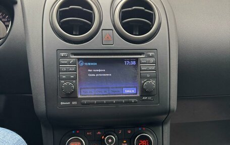 Nissan Qashqai, 2011 год, 9 фотография