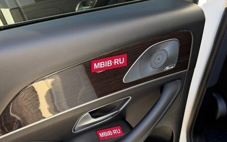 Mercedes-Benz GLE Coupe, 2020 год, 7 000 000 рублей, 4 фотография