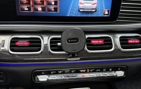 Mercedes-Benz GLE Coupe, 2020 год, 7 000 000 рублей, 3 фотография