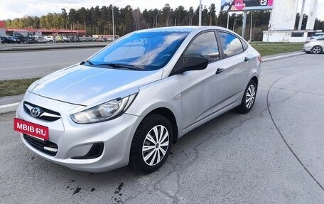 Hyundai Solaris II рестайлинг, 2013 год, 670 000 рублей, 2 фотография