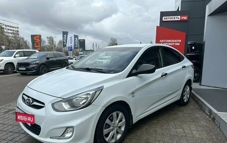 Hyundai Solaris II рестайлинг, 2013 год, 625 000 рублей, 3 фотография