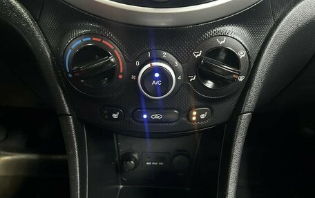 Hyundai Solaris II рестайлинг, 2013 год, 625 000 рублей, 12 фотография