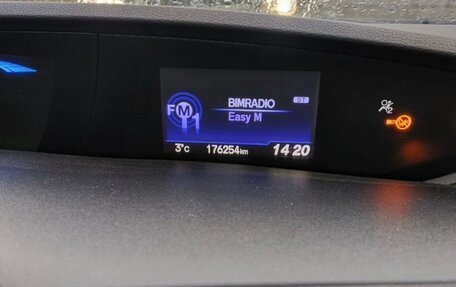 Honda Civic IX, 2012 год, 1 300 000 рублей, 9 фотография