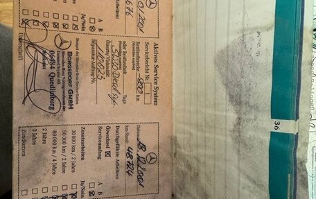 Mercedes-Benz E-Класс, 1999 год, 850 000 рублей, 24 фотография