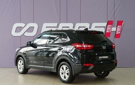 Hyundai Creta I рестайлинг, 2020 год, 1 830 111 рублей, 2 фотография