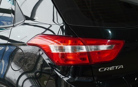 Hyundai Creta I рестайлинг, 2020 год, 1 830 111 рублей, 7 фотография