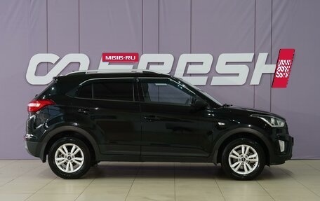 Hyundai Creta I рестайлинг, 2020 год, 1 830 111 рублей, 5 фотография