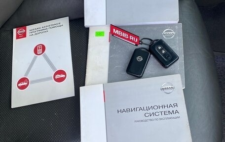 Nissan Pathfinder, 2012 год, 1 585 000 рублей, 8 фотография