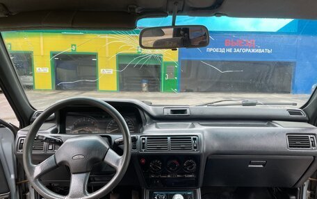 Mitsubishi Galant VIII, 1991 год, 120 000 рублей, 19 фотография