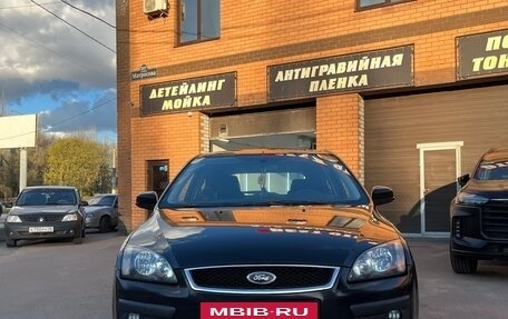 Ford Focus II рестайлинг, 2005 год, 435 000 рублей, 10 фотография