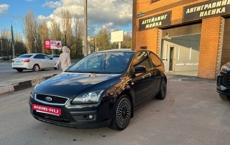 Ford Focus II рестайлинг, 2005 год, 435 000 рублей, 9 фотография