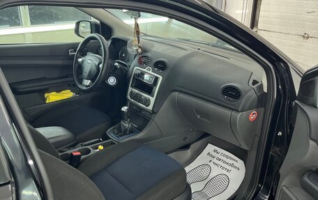 Ford Focus II рестайлинг, 2005 год, 435 000 рублей, 15 фотография