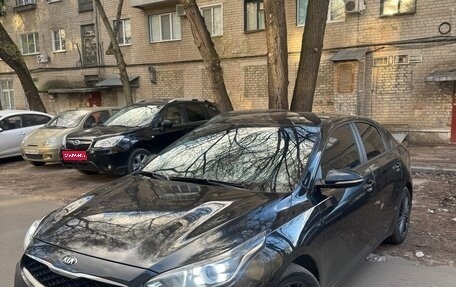 KIA Cerato IV, 2020 год, 1 830 000 рублей, 1 фотография