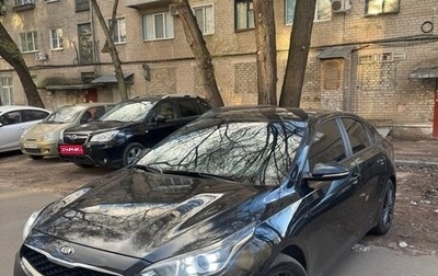 KIA Cerato IV, 2020 год, 1 830 000 рублей, 1 фотография