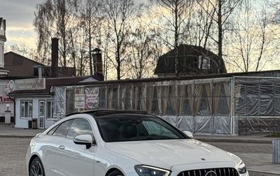 Mercedes-Benz E-Класс AMG, 2020 год, 6 450 000 рублей, 1 фотография