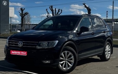 Volkswagen Tiguan II, 2018 год, 1 995 000 рублей, 1 фотография
