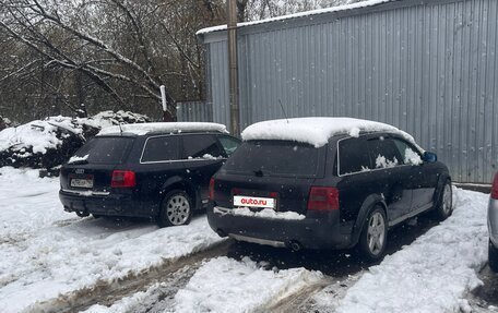 Audi A6 allroad, 2000 год, 500 000 рублей, 6 фотография