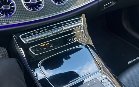 Mercedes-Benz E-Класс AMG, 2020 год, 6 450 000 рублей, 17 фотография