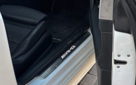 Mercedes-Benz E-Класс AMG, 2020 год, 6 450 000 рублей, 12 фотография