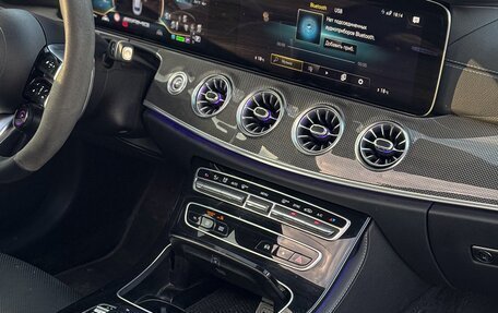 Mercedes-Benz E-Класс AMG, 2020 год, 6 450 000 рублей, 15 фотография