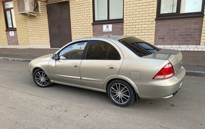 Nissan Almera Classic, 2006 год, 510 000 рублей, 1 фотография
