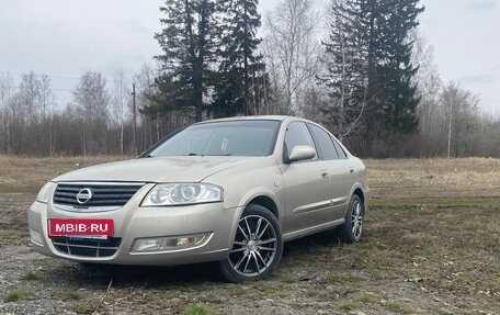 Nissan Almera Classic, 2006 год, 510 000 рублей, 4 фотография