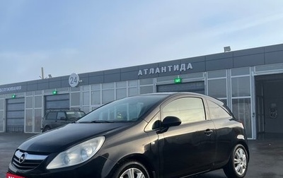 Opel Corsa D, 2008 год, 550 000 рублей, 1 фотография