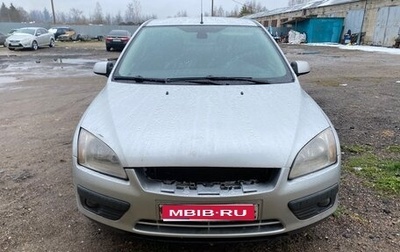 Ford Focus II рестайлинг, 2007 год, 260 000 рублей, 1 фотография
