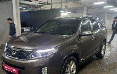 KIA Sorento II рестайлинг, 2017 год, 2 150 000 рублей, 1 фотография