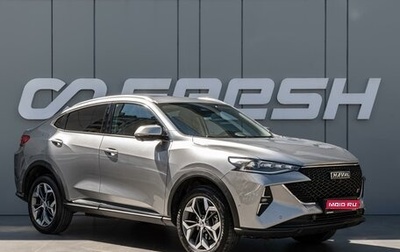 Haval F7x I, 2023 год, 2 299 000 рублей, 1 фотография