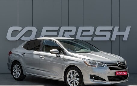 Citroen C4 II рестайлинг, 2013 год, 680 000 рублей, 1 фотография