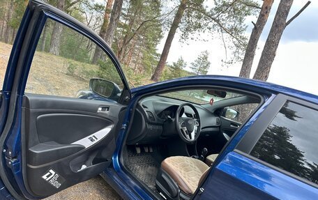 Hyundai Solaris II рестайлинг, 2015 год, 1 100 000 рублей, 8 фотография