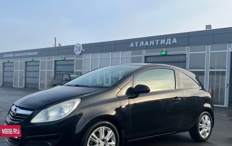 Opel Corsa D, 2008 год, 550 000 рублей, 7 фотография